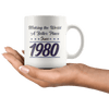 Making The World a Better Place Since 1980 - 40th Birthday Coffee Mug - Great Gift For Men and Women - Fortieth Birthday Present - SPCM